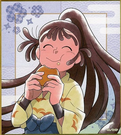 Ohama Kanemon - Asakusa Hanayashiki Limited - Nintama Rantarou