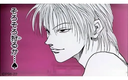 Hisoka - Badge - Acrylic Badge - Hunter x Hunter (ヒソカ(HUNTER