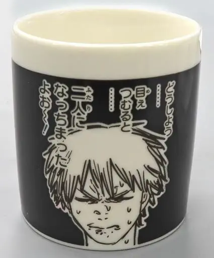 Chainsaw Man - Mug - Jump Festa - Denji & Makima & Reze (デンジ