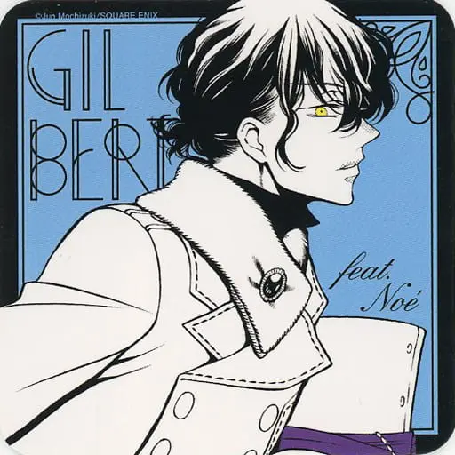 Gilbert Nightray - Coaster - Anipara Cafe Limited - Pandora Hearts