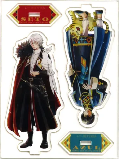 Sett - Acrylic stand - Nina the Starry Bride ([単品] アズ＆セト