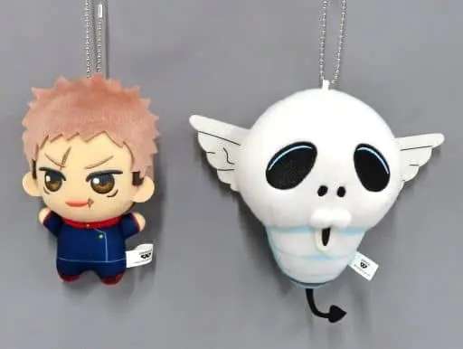 Itadori Yuji - Plush Key Chain - Chibigurumi - Jujutsu Kaisen