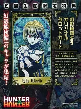 Hunter x Hunter - Tarot Cards (幻影旅団Ver. オリジナルタロット