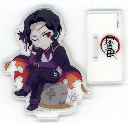 Kibutsuji Muzan - Acrylic stand - ufotable cafe Limited - Demon