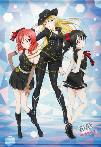 BiBi - Tapestry - Love Live (BiBi B2タペストリー 「ラブライブ! μ's