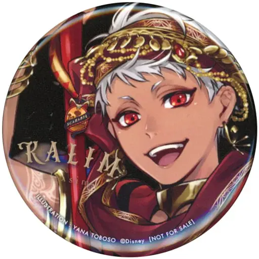 Kalim Al-Asim - Badge - Twisted Wonderland (カリム・アルアジーム