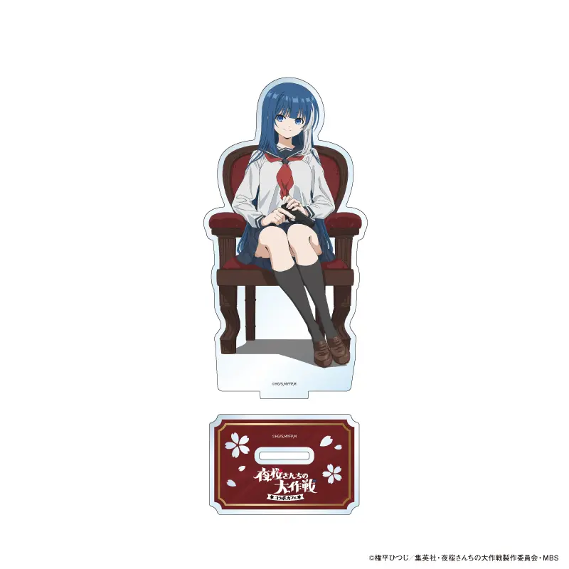 Yozakura Mutsumi - Acrylic stand - AMO CAFE Limited - Mission