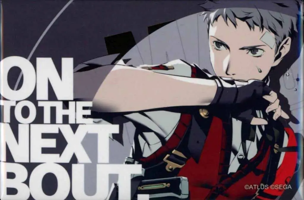 Sanada Akihiko - Badge - Persona3 (真田明彦 「ペルソナ3 リロード