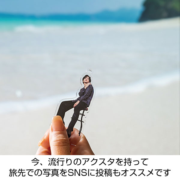 アクリルスタンド(70×90mm)【グッズストアドットネット】人気