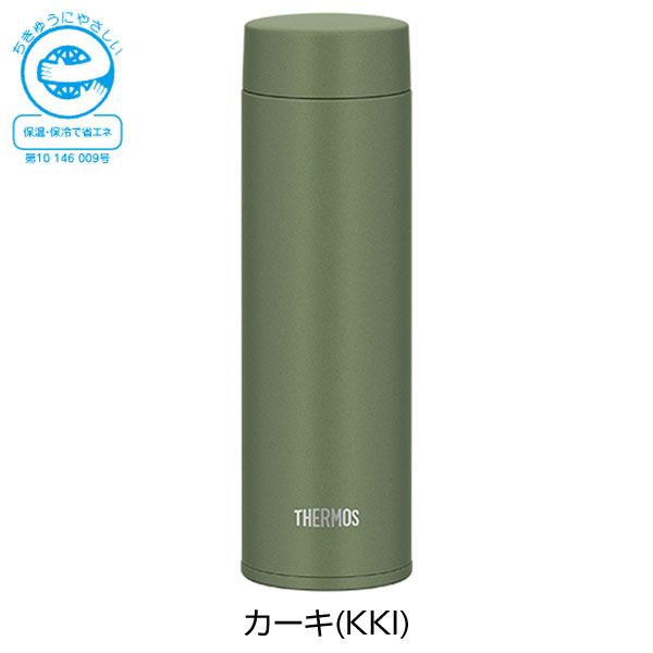 名入れ可能】サーモス 真空断熱ケータイマグ480ml/JOQ-481【グッズ