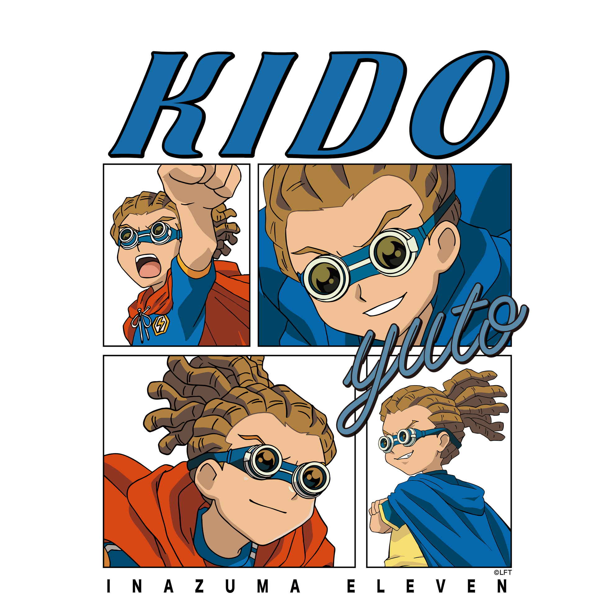 鬼道有人 – Goods Luck