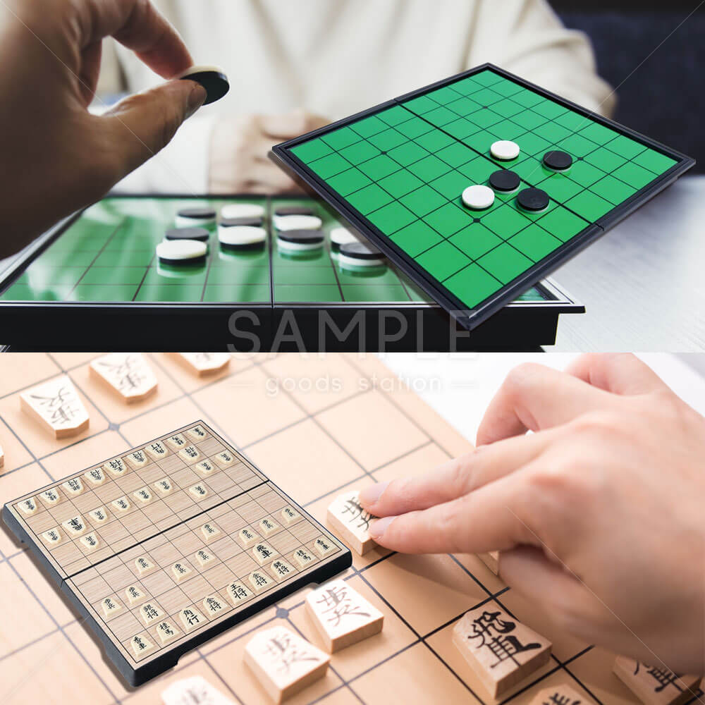 将棋盤セット リバーシ 将棋 磁石 オセロ 将棋 ボードゲーム 旅行