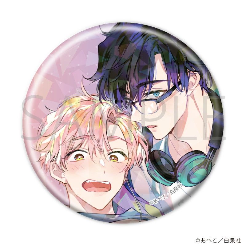 白泉社漫画商店｜ホログラム缶バッジ(57mm)「イケボ配信者は俺狙い