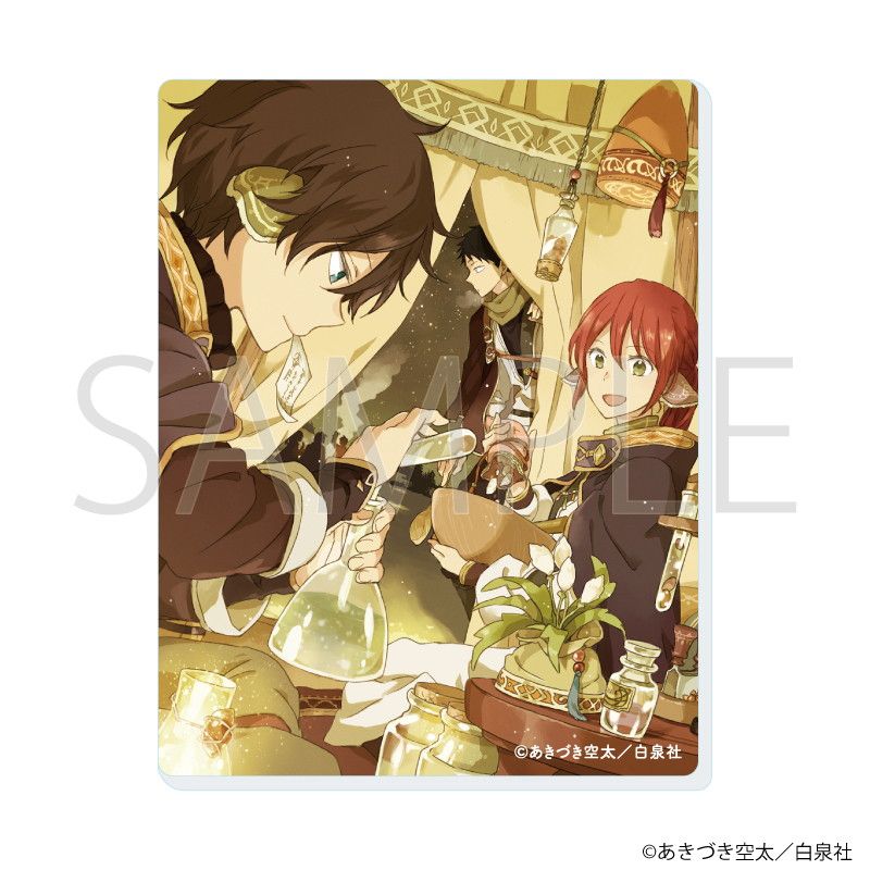 白泉社漫画商店｜アクリルカード「赤髪の白雪姫」05/ブラインド(10種