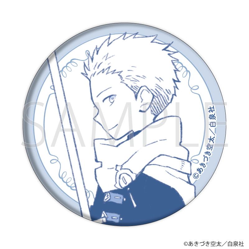 白泉社漫画商店｜缶バッジ「赤髪の白雪姫」03/コンプリートセット(全10