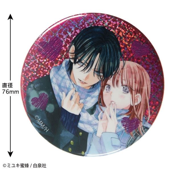 白泉社漫画商店｜【漫画商店】ホログラム缶バッジ（ミユキ蜜蜂/春の嵐