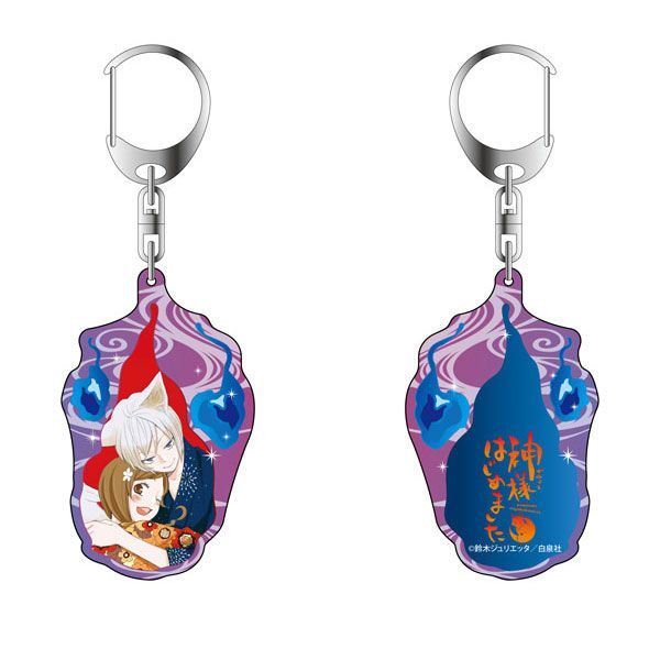 白泉社漫画商店｜【漫画商店】キラキラ両面キーホルダー（鈴木