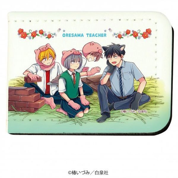 白泉社漫画商店｜【漫画商店】レザーフセンブック（椿いづみ/俺様