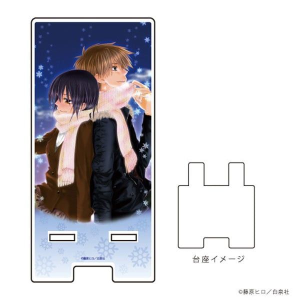 白泉社漫画商店｜【漫画商店】スマキャラスタンド（藤原ヒロ/会長は