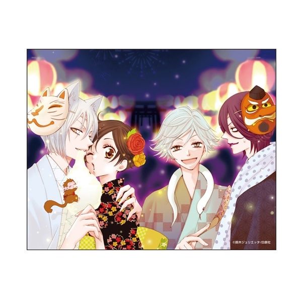 白泉社漫画商店｜【漫画商店】キャンバスアート（鈴木ジュリエッタ