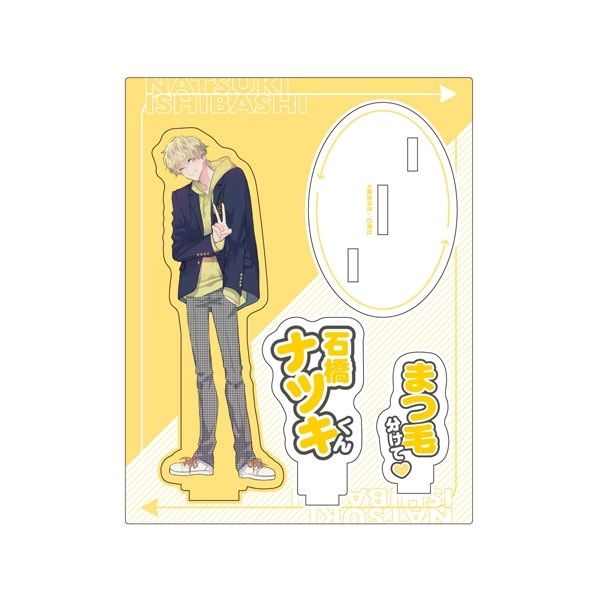 白泉社漫画商店｜【漫画商店】アクリルスタンド(師走ゆき/多聞くん今