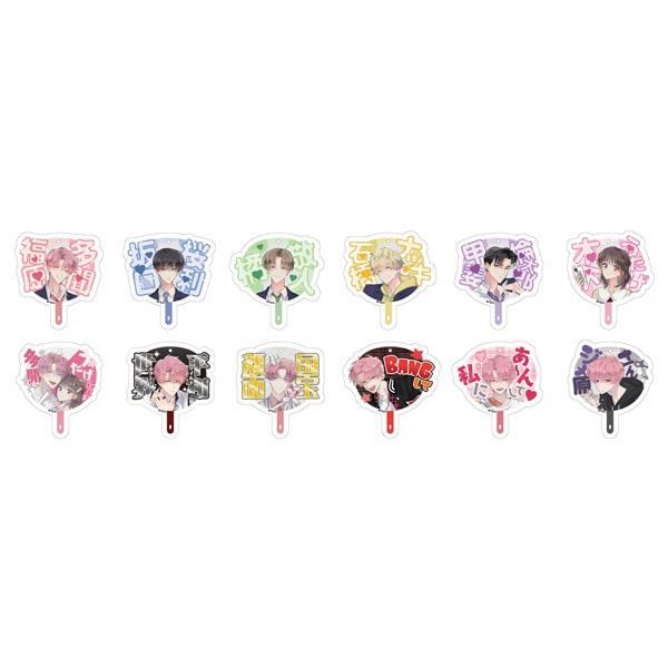 白泉社漫画商店｜【漫画商店】トレーディングうちわ型アクキー(師走