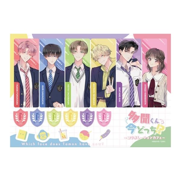 白泉社漫画商店｜【漫画商店】トレーディングハート形缶バッジ(師走