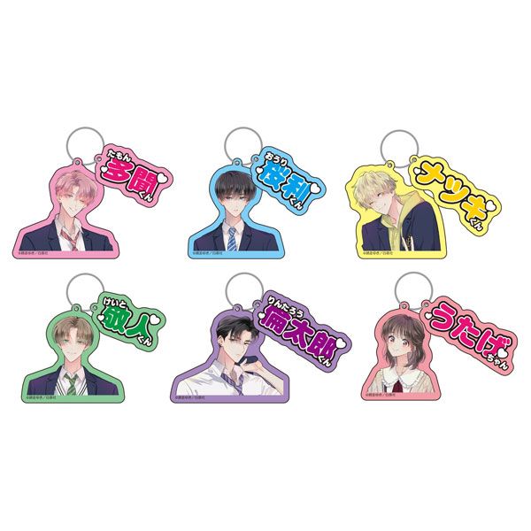 白泉社漫画商店 多聞くん今どっち！？カフェ｜ 白泉社公式ショップ