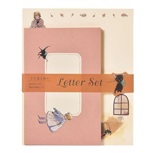 MOE 絵本雑貨店｜【MOE】レターセット(くらはしれい/女の子とトト