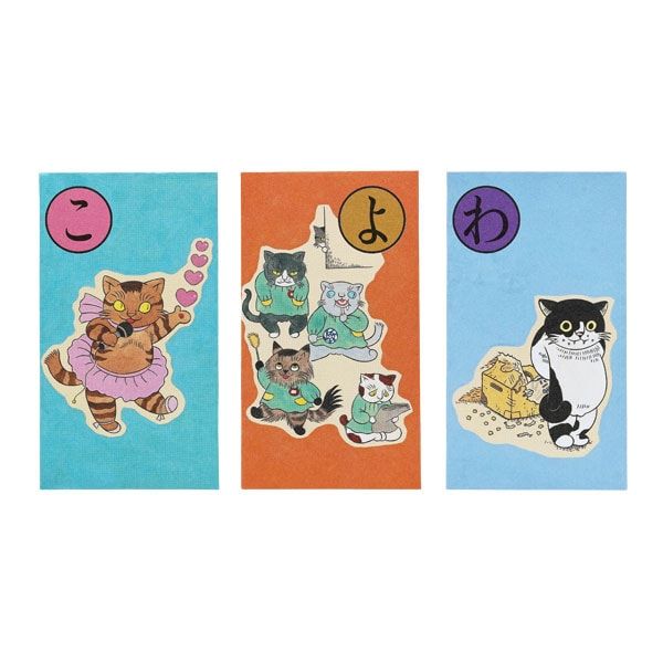 MOE 絵本雑貨店｜【MOE】ぽち袋(岡林ちひろ/石黒亜矢子「猫かるた」別