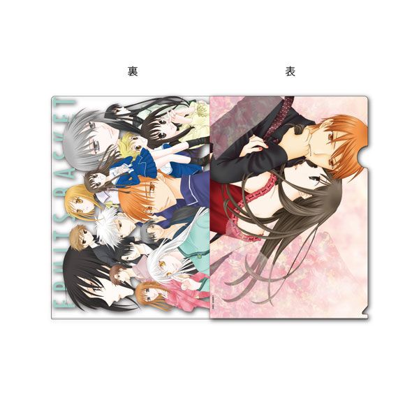 白泉社漫画商店｜【漫画商店】クリアファイル（高屋奈月/フルーツ