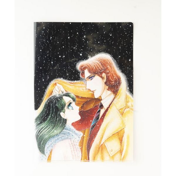 白泉社漫画商店｜【漫画商店】ダブルクリアファイル（美内すずえ