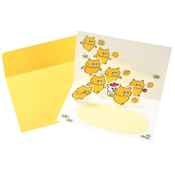 メッセージカードの商品一覧｜ 白泉社公式ショップ HAKUSENSHA SHOP