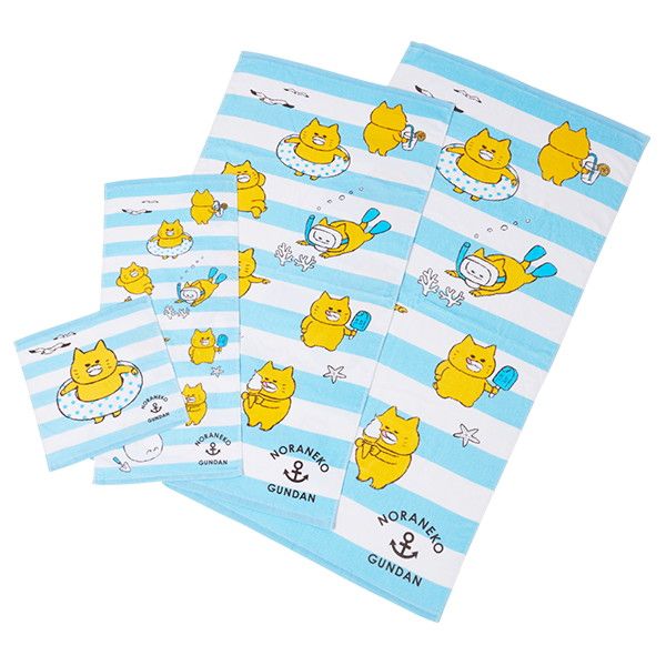 kodomoe shop｜【ノラネコぐんだん】大判タオル（うみ）｜ 白泉社公式