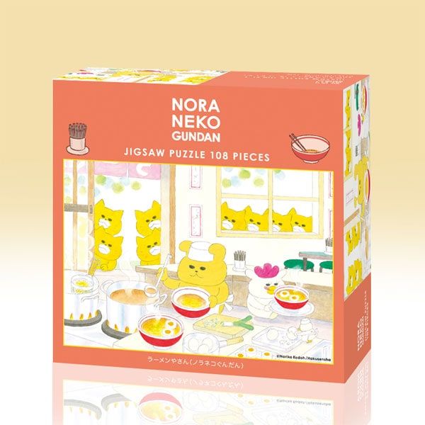 kodomoe shop｜【ノラネコぐんだん】ジグソーパズル(108ピース