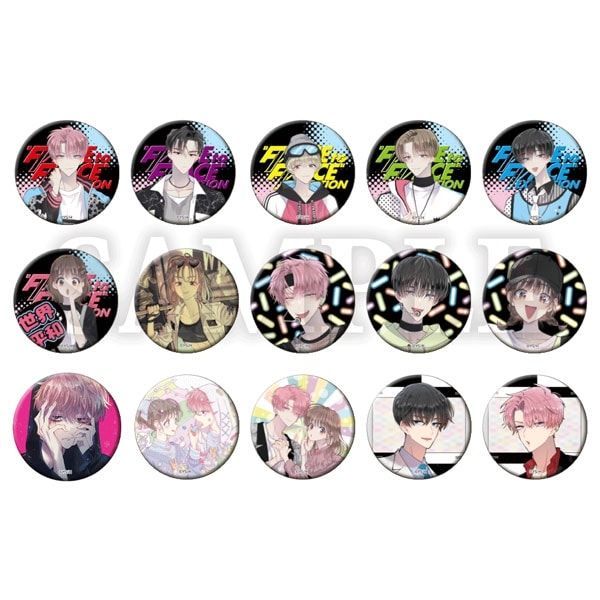 白泉社漫画商店｜【漫画商店】トレーディング缶バッジ(師走ゆき/多聞く