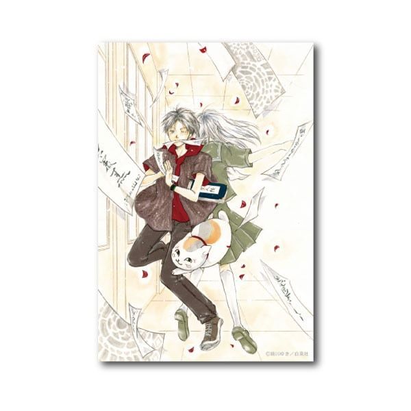 白泉社漫画商店｜【漫画商店】ポストカード（緑川ゆき/夏目友人帳/B
