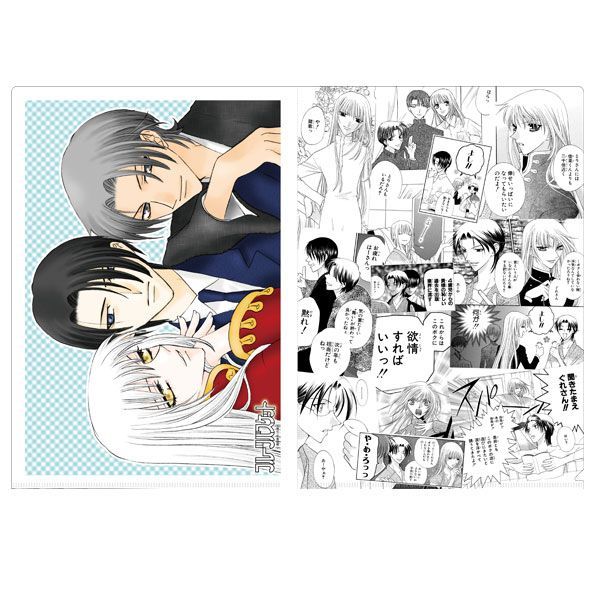 白泉社漫画商店｜【漫画商店】25周年名場面クリアファイルセット（高屋