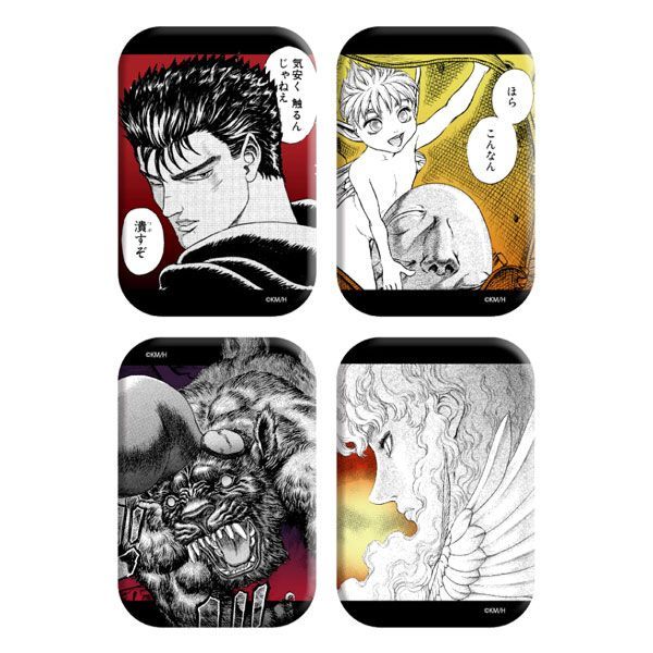 白泉社漫画商店｜【漫画商店】トレーディングスクエア缶バッジ（三浦建