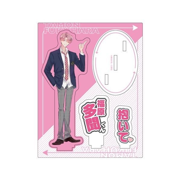 白泉社漫画商店｜【漫画商店】アクリルスタンド(師走ゆき/多聞くん今