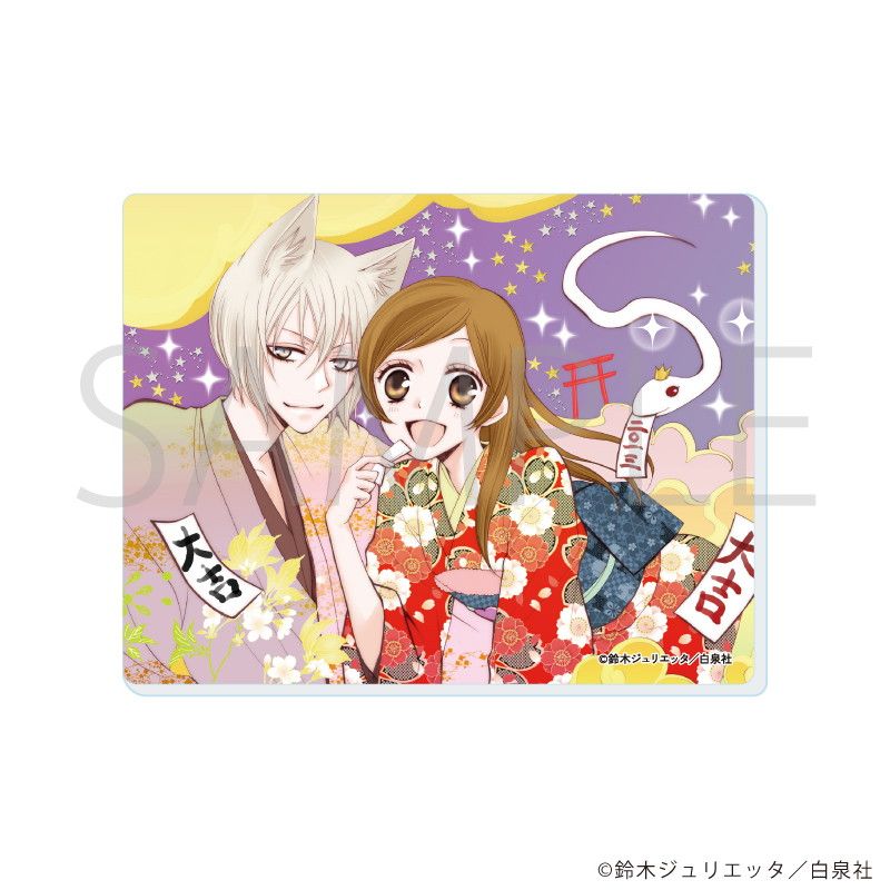 白泉社漫画商店｜アクリルカード「神様はじめました」01/ブラインド(12