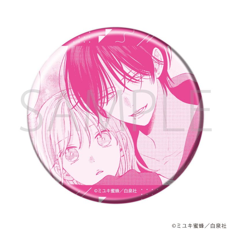 白泉社漫画商店｜缶バッジ「春の嵐とモンスター」01/コンプリート