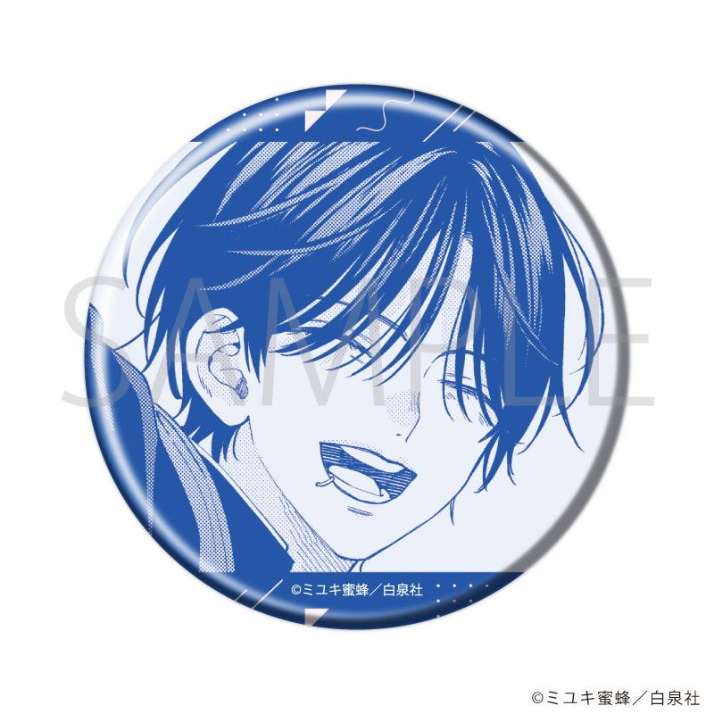 白泉社漫画商店｜缶バッジ「春の嵐とモンスター」01/コンプリート