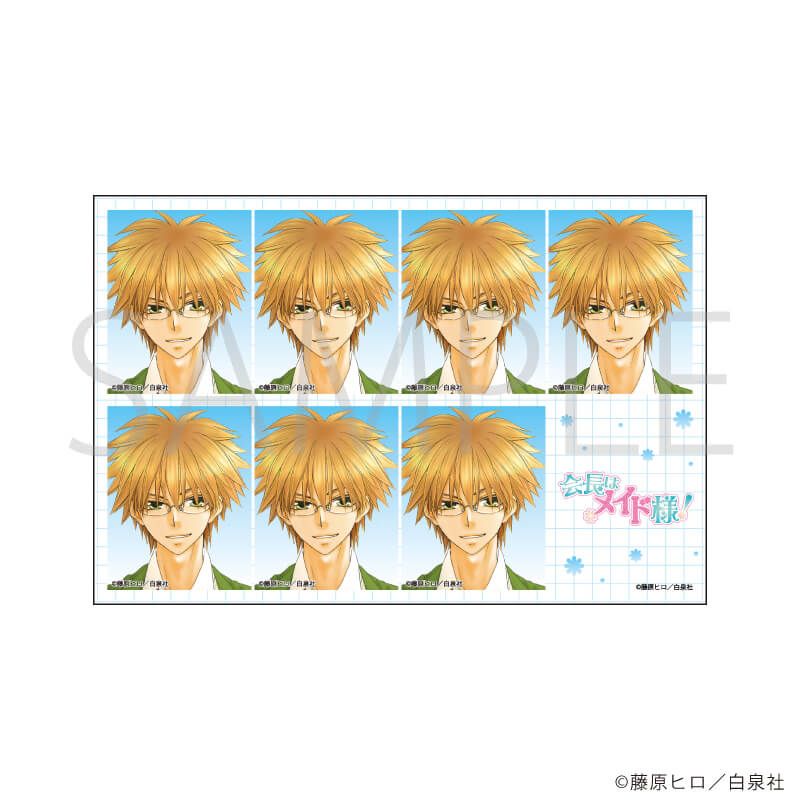 白泉社漫画商店｜証明写真風シール「会長はメイド様！」02/碓氷拓海