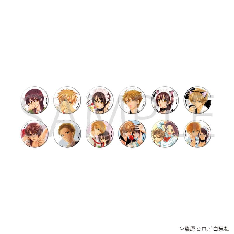 白泉社漫画商店｜缶バッジ「会長はメイド様！」02/コンプリートセット