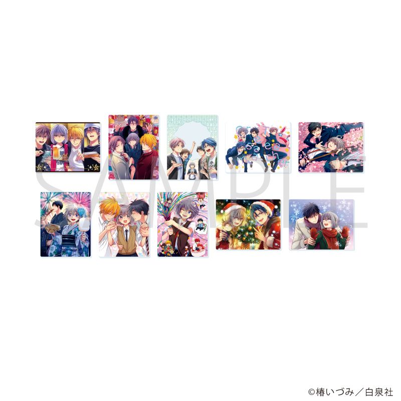 白泉社漫画商店｜アクリルカード「俺様ティーチャー」01/コンプリート