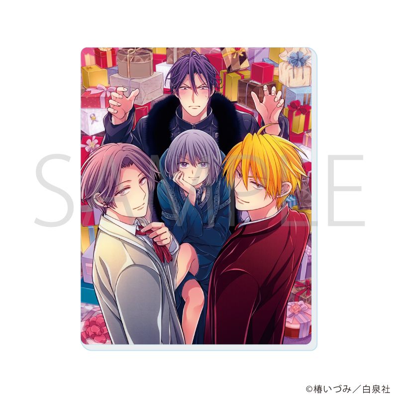 白泉社漫画商店｜アクリルカード「俺様ティーチャー」01/コンプリート