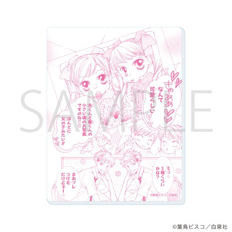 白泉社漫画商店｜アクリルカード「桜蘭高校ホスト部」04/コンプリート