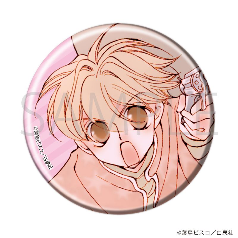 白泉社漫画商店｜缶バッジ「桜蘭高校ホスト部」04/ブラインド(10種