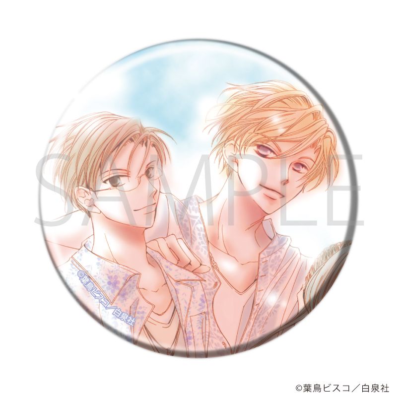 白泉社漫画商店｜缶バッジ「桜蘭高校ホスト部」04/ブラインド(10種